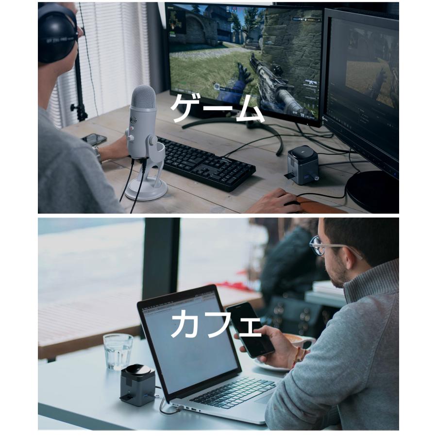USBハブ 8in1 ドッキングステーション ワイヤレス充電 急速充電 5Gbps