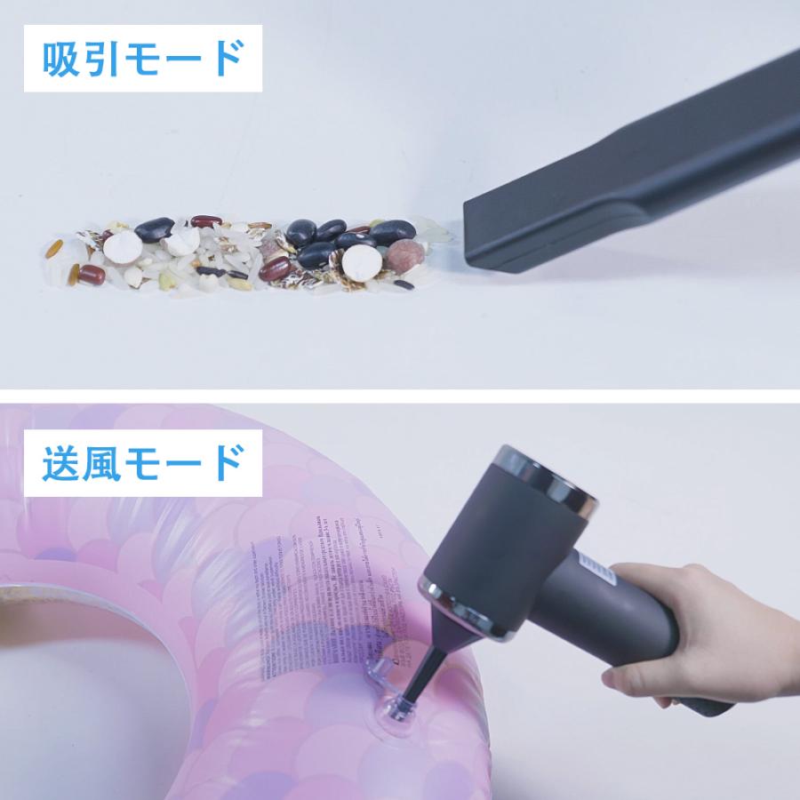 ハンディクリーナー ハンディ掃除機 15000PA強力吸引力・6種類ノズル