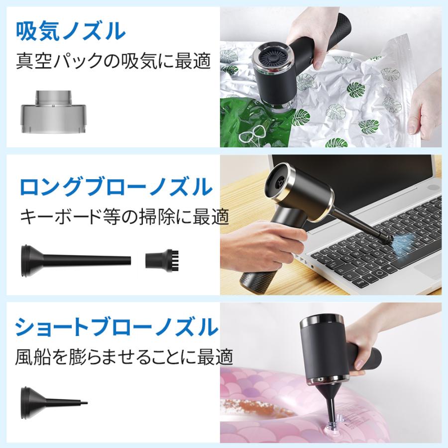ハンディクリーナー ハンディ掃除機 15000PA強力吸引力・6種類ノズル