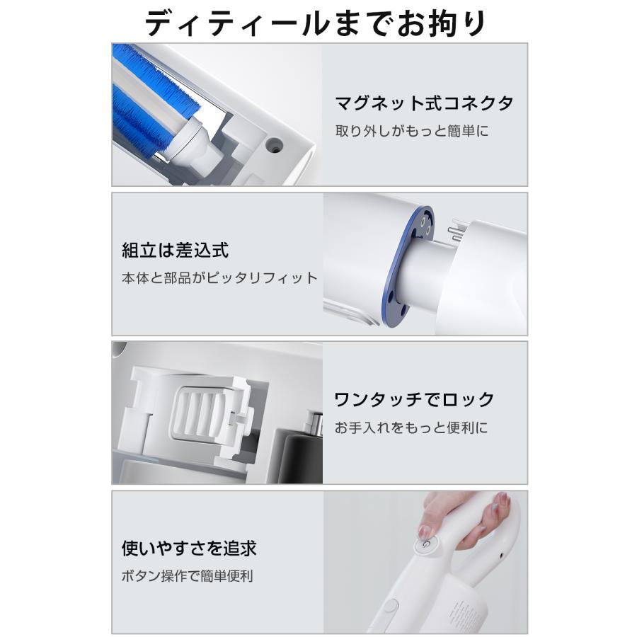20000Pa強力吸引】掃除機 コードレス ブラシレスDCモーター採用 2way