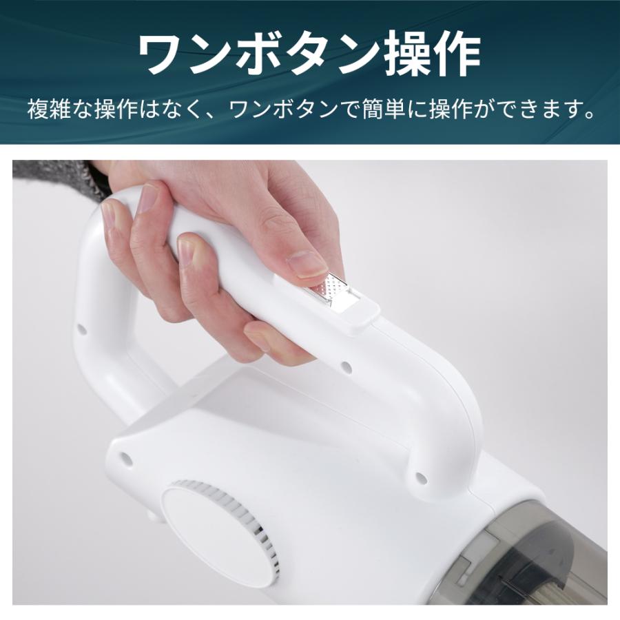 新登場】 掃除機 コードレス ハイパワー強力吸引 15000Pa 充電式 新登場】 掃除機 コードレス ハイパワー強力吸引 15000Pa 充電式