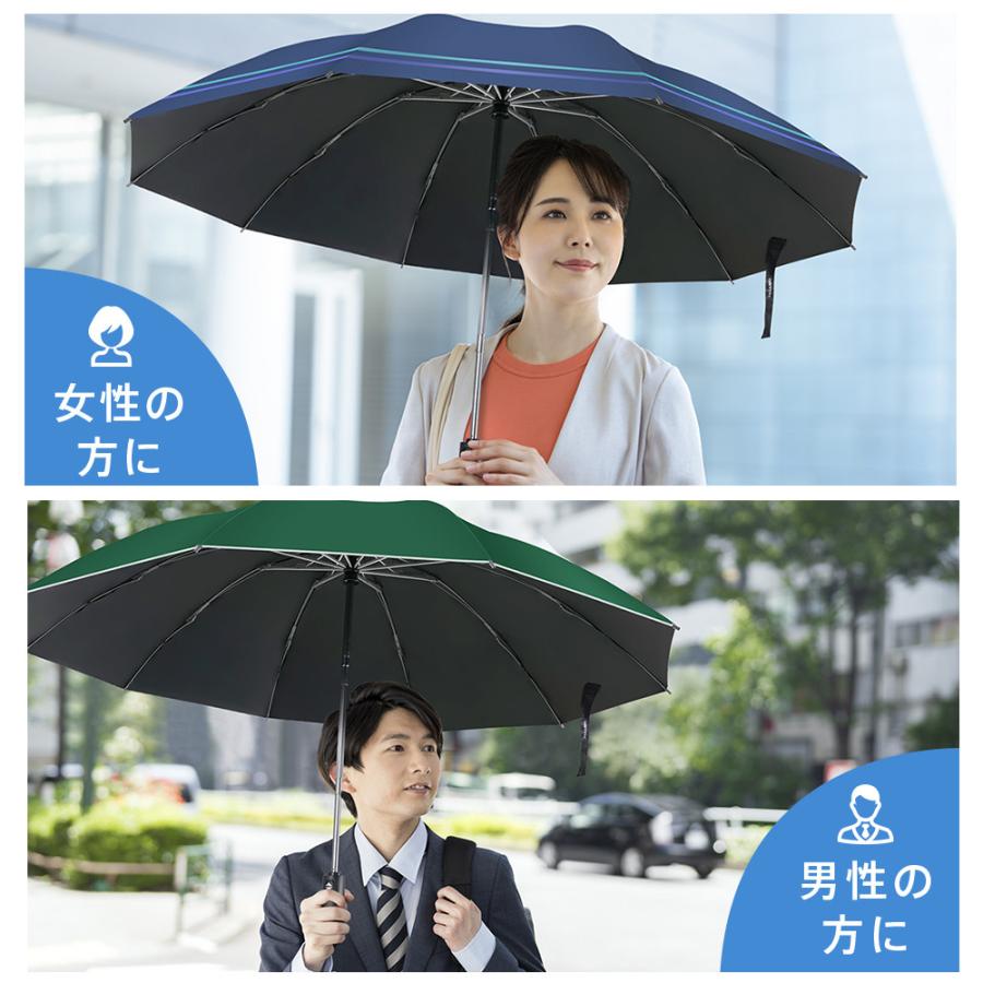「在庫処理」傘 晴雨傘 逆さ傘 折りたたみ傘 日傘 雨傘 晴雨兼用 大きいめサイズ 99.9%UVカット 遮熱 自動開閉 耐強風 軽量 UV対策 熱中症対策 男女兼用 |  | 09
