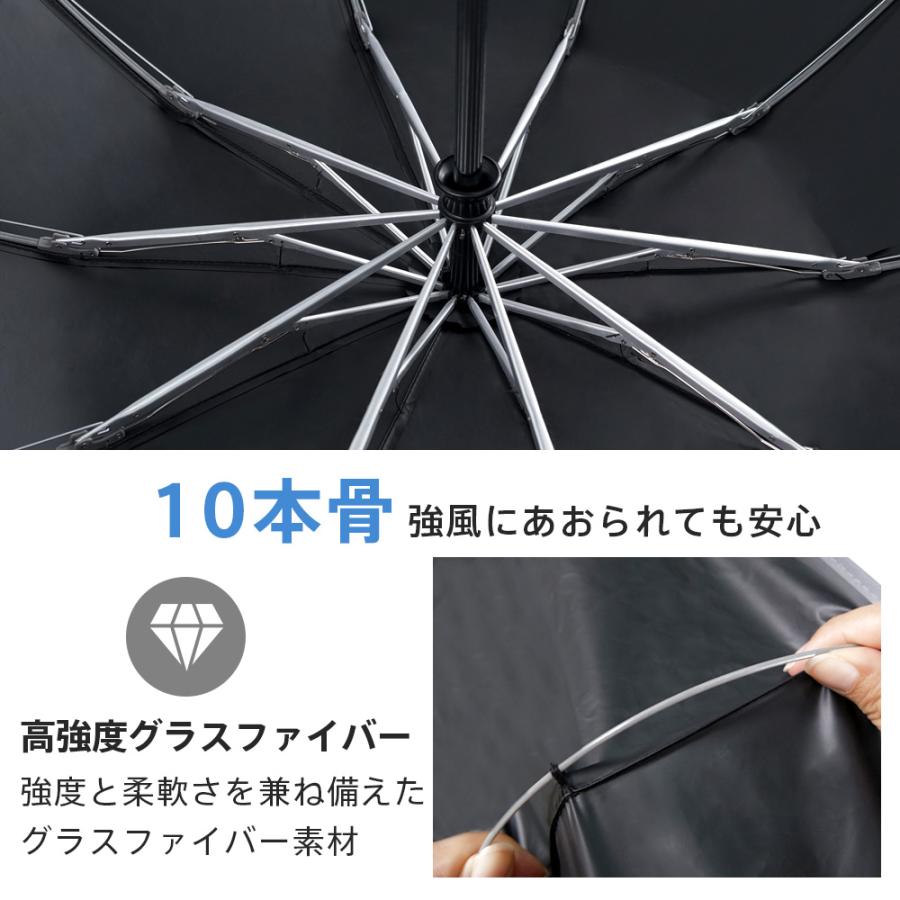 「在庫処理」傘 晴雨兼用 逆さ傘 折りたたみ傘 日傘 雨傘 晴雨傘 大きいめサイズ 99.9%UVカット 遮熱 自動開閉 10本骨 耐強風 軽量 UV対策 熱中症対策 男女兼用 |  | 13