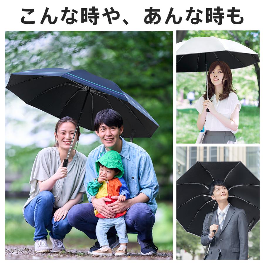 「在庫処理」傘 晴雨兼用 逆さ傘 折りたたみ傘 日傘 雨傘 晴雨傘 大きいめサイズ 99.9%UVカット 遮熱 自動開閉 10本骨 耐強風 軽量 UV対策 熱中症対策 男女兼用 |  | 18