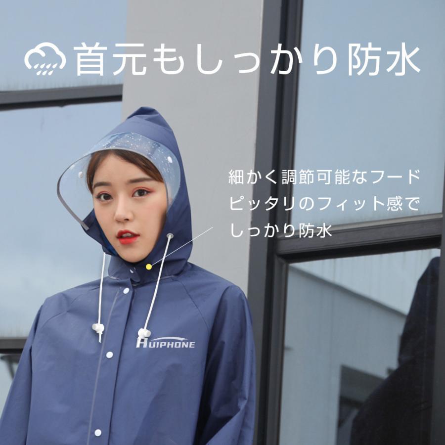 レインポンチョ レインウェア 大きいつば レディース メンズ 自転車用レインコート バイク ポンチョ アウトドア 野外 防災 軽量 おしゃれ カッパ 雨具 :YYY108:Dukkore - 通販 - Yahoo!ショッピング レインポンチョ レインウェア 大きいつば レディース メンズ 自転車用レインコート バイク ポンチョ アウトドア 野外 防災 軽量 おしゃれ カッパ 雨具 :YYY108:Dukkore - 通販 - Yahoo!ショッピング