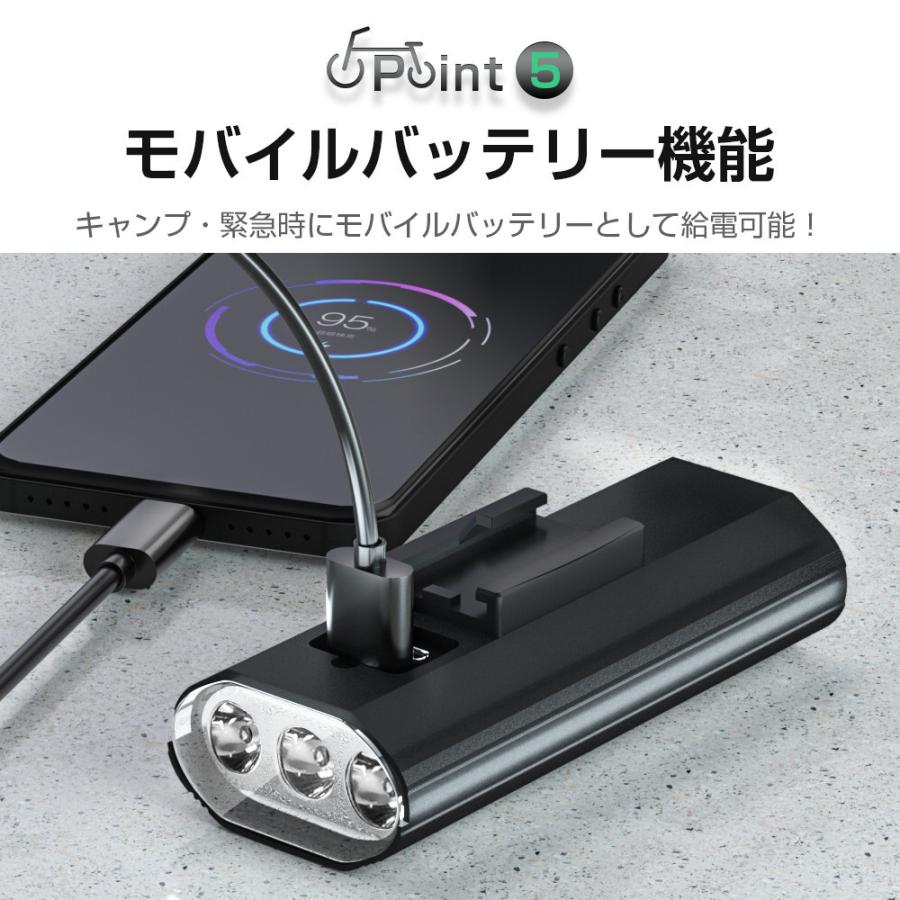 5200mAh大容量 USB充電式 】 自転車ヘッドライト 防水 LEDヘッドライト