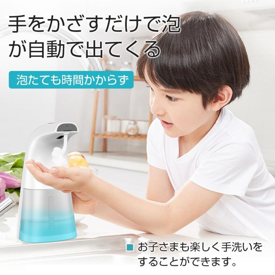 在庫あり」オートディスペンサー 自動センサー 400ml大容量 ハンドソープディスペンサー 泡 消毒液 感染予防 生活防水 各種洗剤に対応 乾電池式 ウイルス対策 :ZYJBD1BA:Dukkore - 通販 - Yahoo!ショッピング 在庫あり」オートディスペンサー 自動センサー 400ml大容量 ハンドソープディスペンサー 泡 消毒液 感染予防 生活防水 各種洗剤に対応 乾電池式 ウイルス対策 :ZYJBD1BA:Dukkore - 通販 - Yahoo!ショッピング
