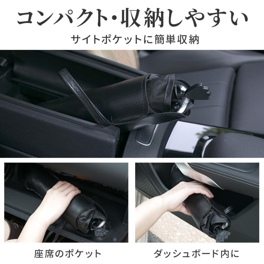 サンシェード 日よけ 車用 折りたたみ傘 傘式 フロントガラス フロントサンシェード 8層加工 10本骨 uv 紫外線カット 紫外線対策 遮光 断熱 中大型SUV MPV適用 |  | 17