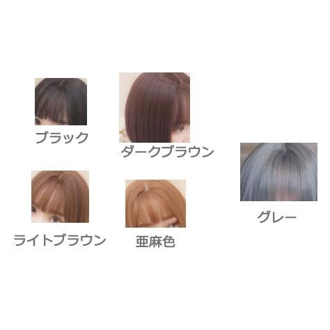 翌日発送 ウィッグ ボブ ショート フルウィッグ 自然 小顔 医療用 キュート 人気 レディース かつら ファッション つけ毛 コスプレ 原宿 Wig10 Dulkiss 通販 Yahoo ショッピング