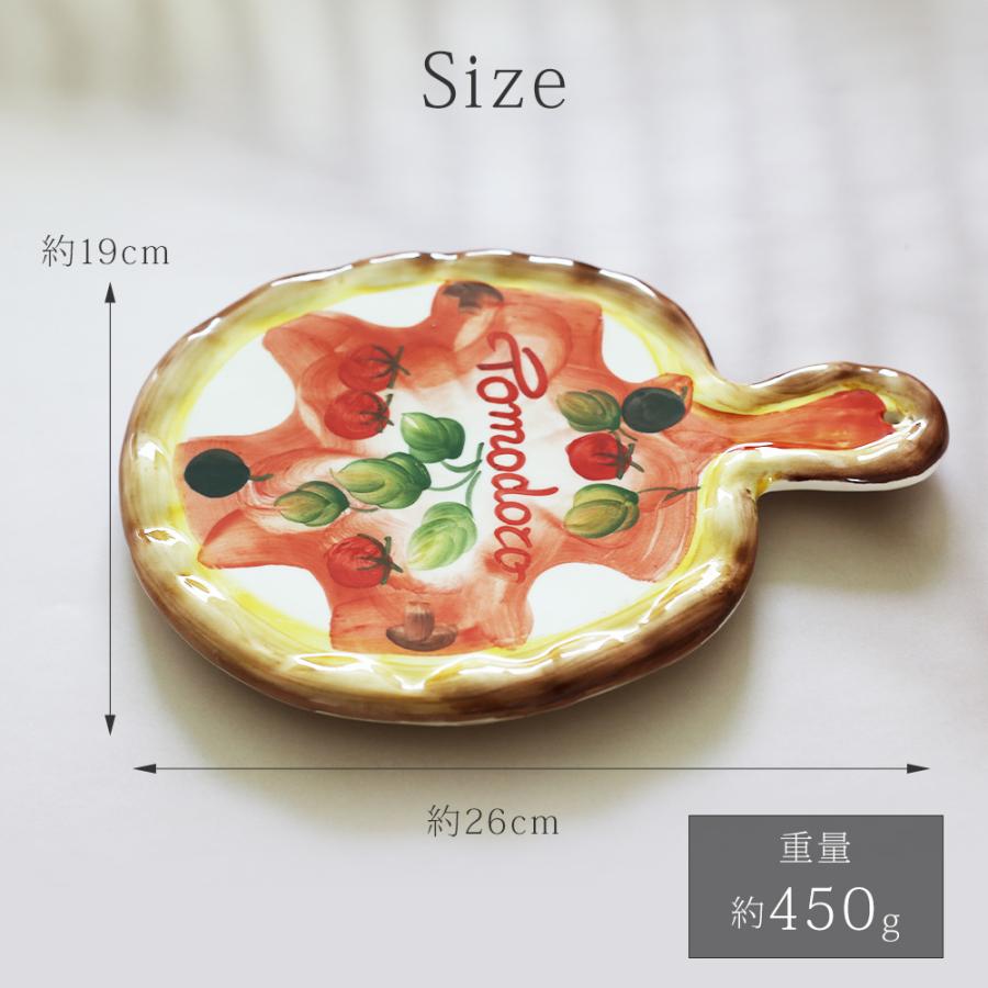 タリエーレ プレート イタリア製 陶器製 おつまみ チーズ皿