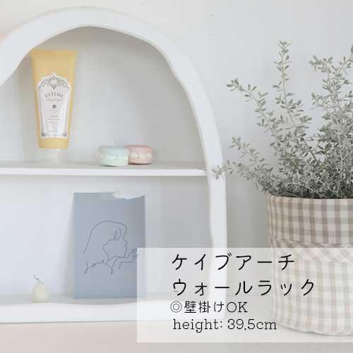 ラック ディスプレイ 雑貨 家具 おしゃれ ホワイト 白色 収納 収納スタンド 楽天市場】ディスプレイラック 小物 s字ラック ホワイト 4段