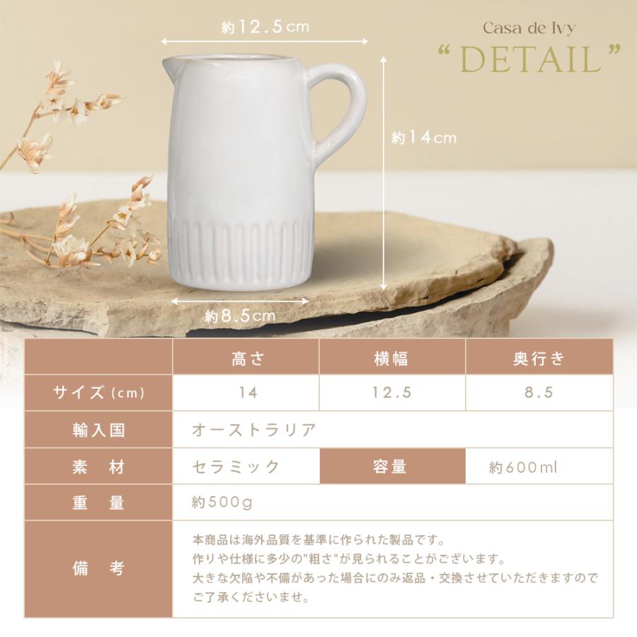 魅力的な陶器の水差し(水注) 楽天市場】陶器の水滴 飛鳥 『水差し 書道用品』 : 書道用品 アトリエ
