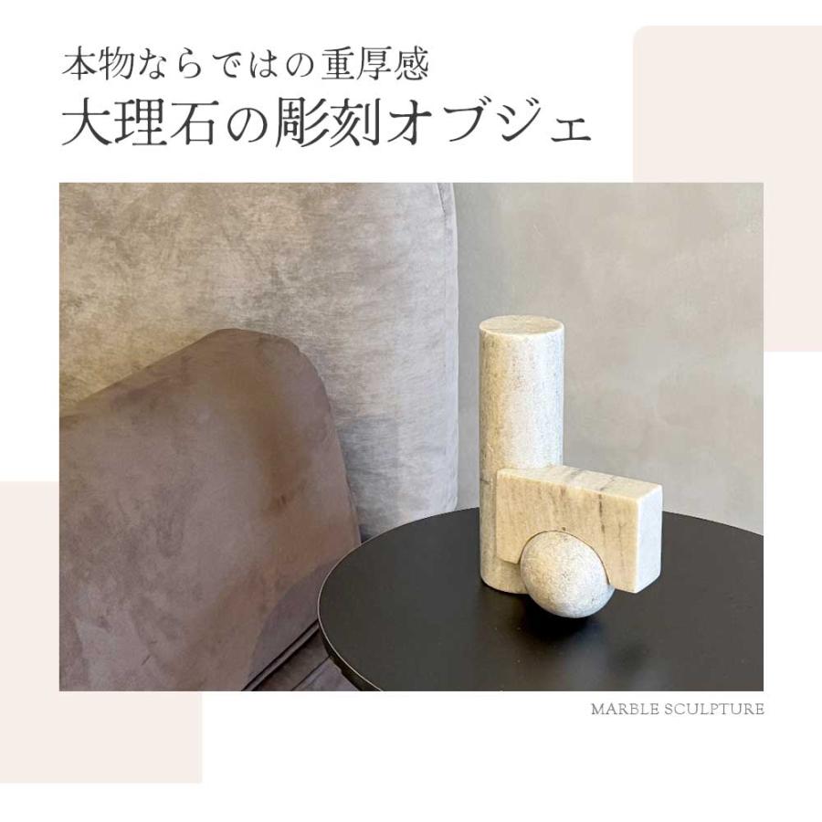 5％OFF】Coast to Coast オーストラリア直輸入 大理石 オブジェ
