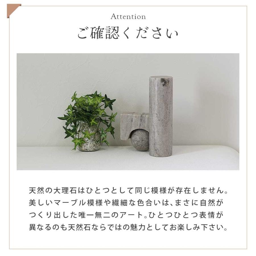 5％OFF】Coast to Coast オーストラリア直輸入 大理石 オブジェ