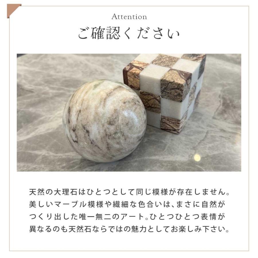 大理石 オブジェ スカルプチャー 置物 グレー ベージュ 天然石 海外