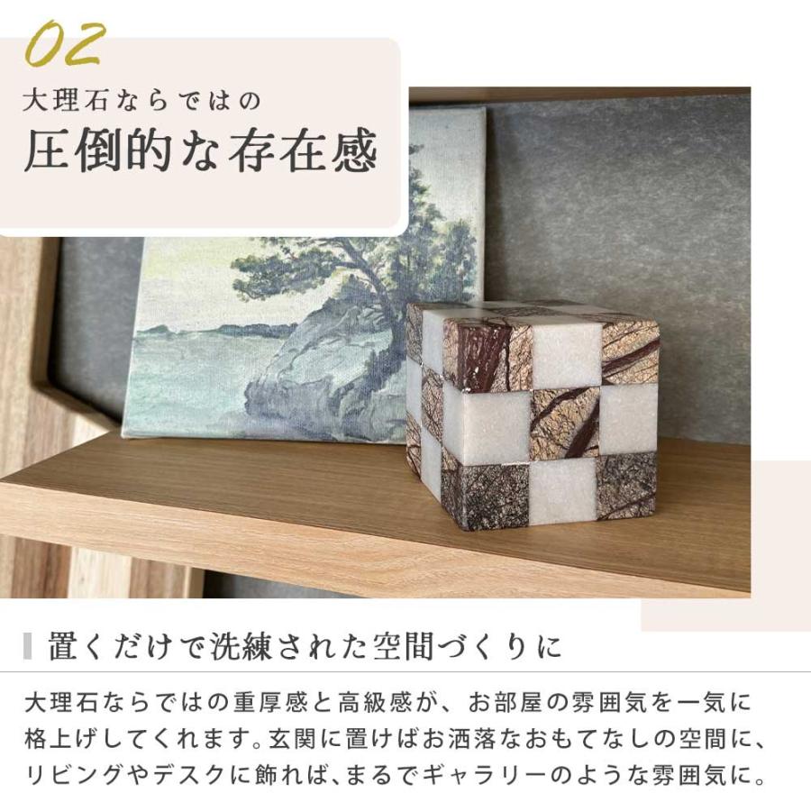 5％OFF】Coast to Coast オーストラリア直輸入 大理石 オブジェ