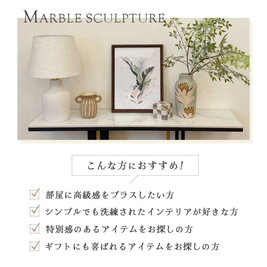 5％OFF】Coast to Coast オーストラリア直輸入 大理石 オブジェ