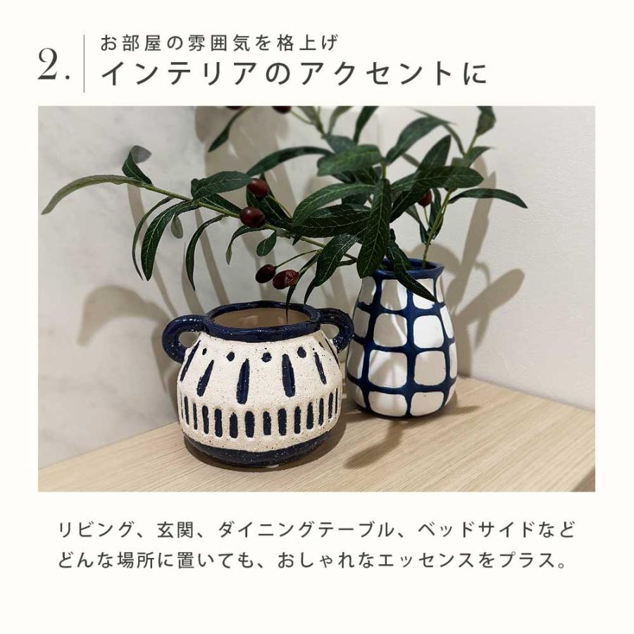 花瓶 花器 ベース フラワーベース 白 ホワイト 青 チェック シンプル