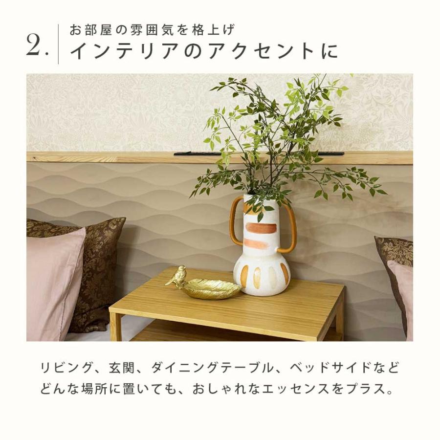 5％OFF】Coast to Coast オーストラリア直輸入 花瓶 花器 ベース 