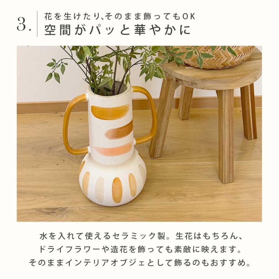 5％OFF】Coast to Coast オーストラリア直輸入 花瓶 花器 ベース 