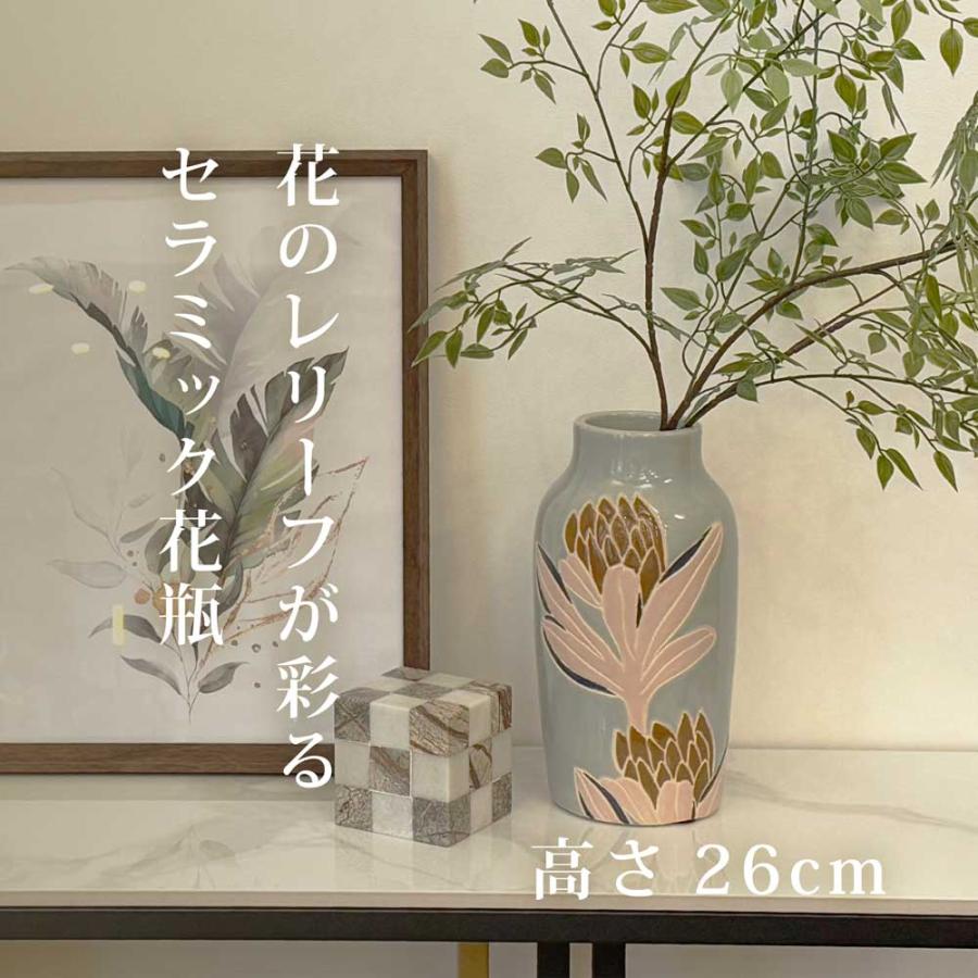 貝殻模様の白い陶器花瓶 白い貝殻模様の陶器の花瓶 - Etsy 日本 花瓶 /