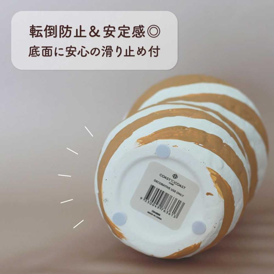 花瓶 花器 ベース フラワーベース 渦巻 ストライプ ブラウン オレンジ