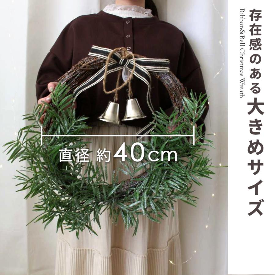 Coast to Coast オーストラリア直輸入 クリスマスリース ベル付き リボン付き 壁掛け 玄関 飾り クリスマス デコレーション リース 雑貨_2