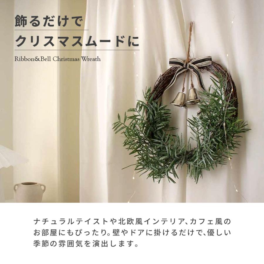 Coast to Coast オーストラリア直輸入 クリスマスリース ベル付き リボン付き 壁掛け 玄関 飾り クリスマス デコレーション リース 雑貨_4