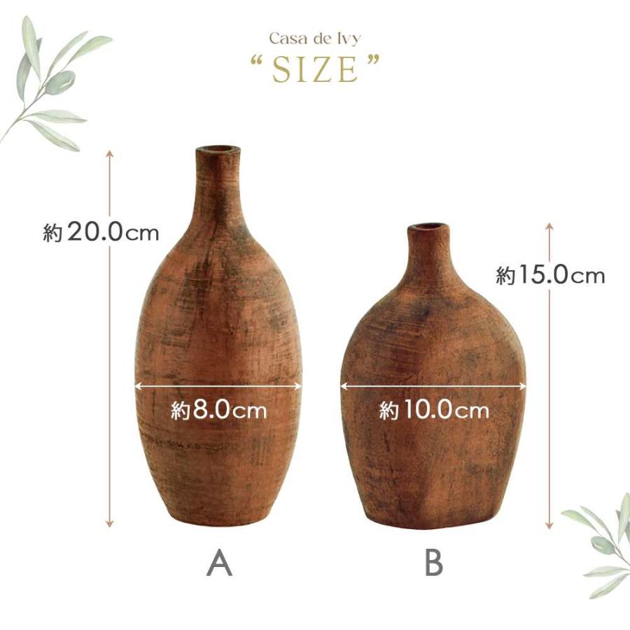 北欧インテリア Flower vase 陶器 花瓶 大きい 茶色 即納 かもしか花卉