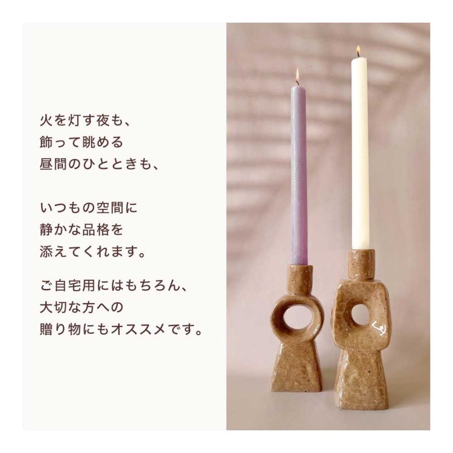 インテリア雑貨 T936 トルベン オルスコフ O.T キャンドルホルダー
