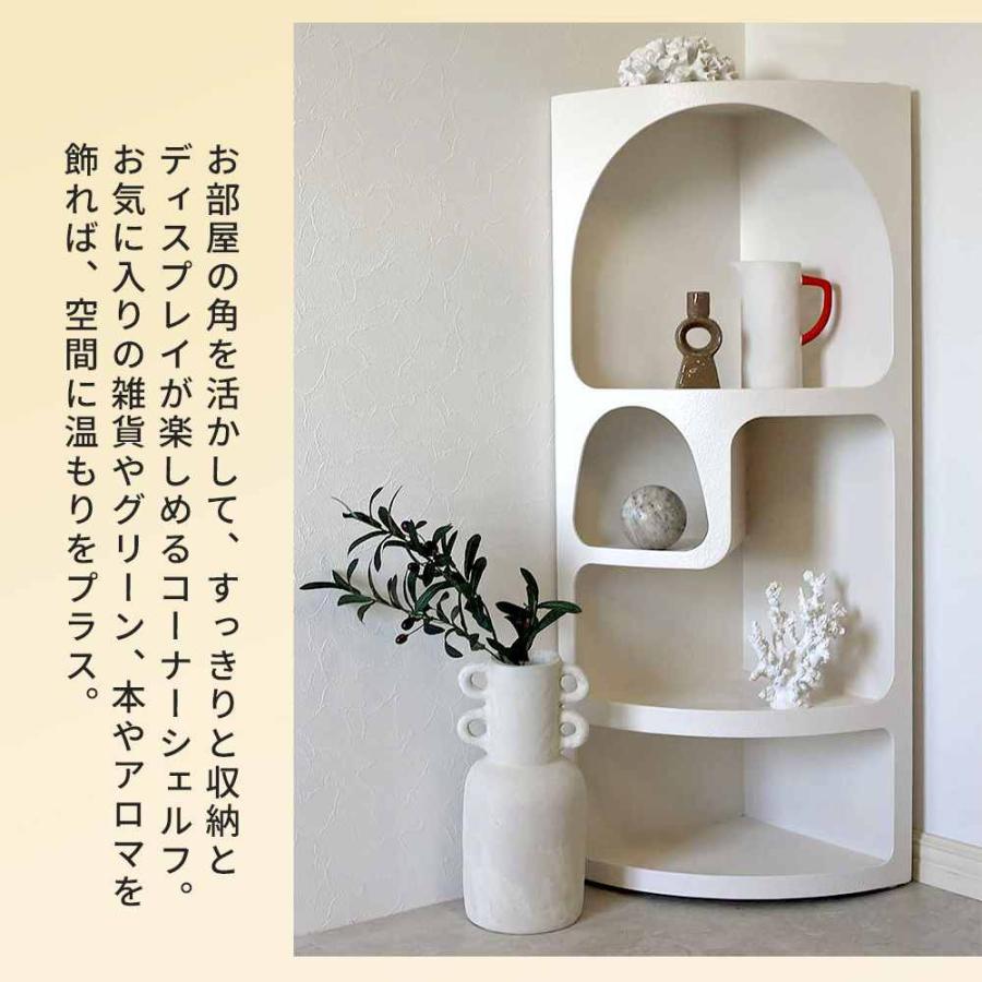 飾り棚ホワイト 楽天市場】サイドラック ホワイト ラック 飾り棚 白 棚 CAVE 小物入れ