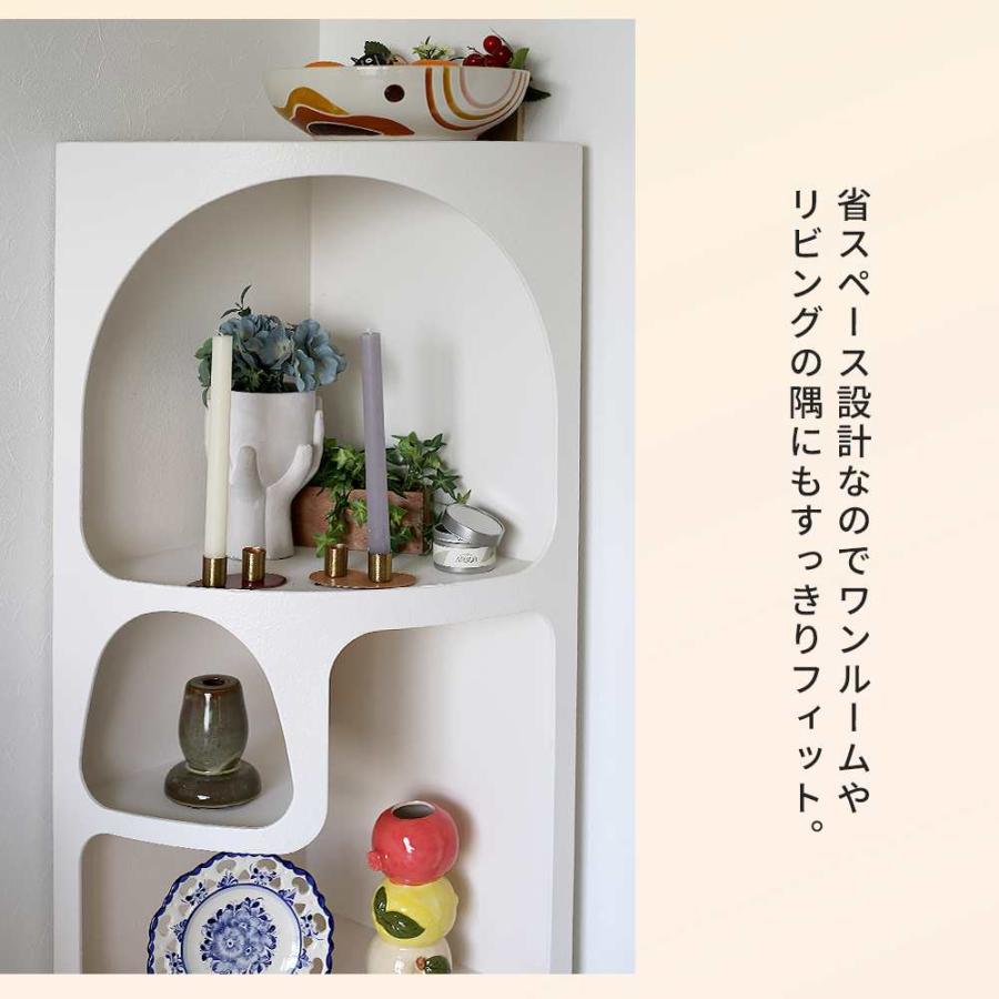 DWBH オーストラリア直輸入 北欧風 コーナーシェルフ 棚 120cm