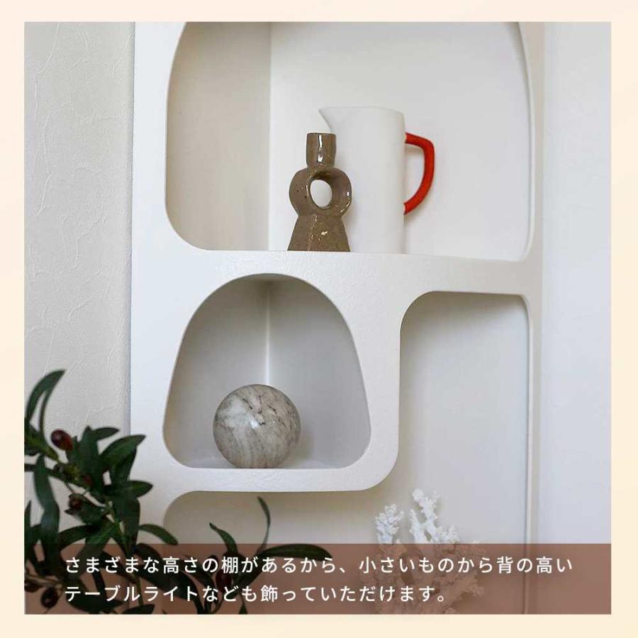 クーマン様専売品　リピ価格品　曲線デザイン　ウォールシェルフ　飾り棚　北欧 ウォールシェルフゼロ56クリ | おしゃれな壁掛け棚 - ウォールシェルフ