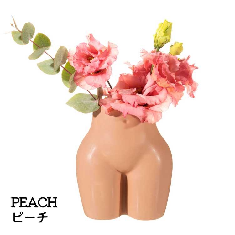 最終値下げ】 花瓶 ボディ アート フラワーベース ボディー 身体 女性