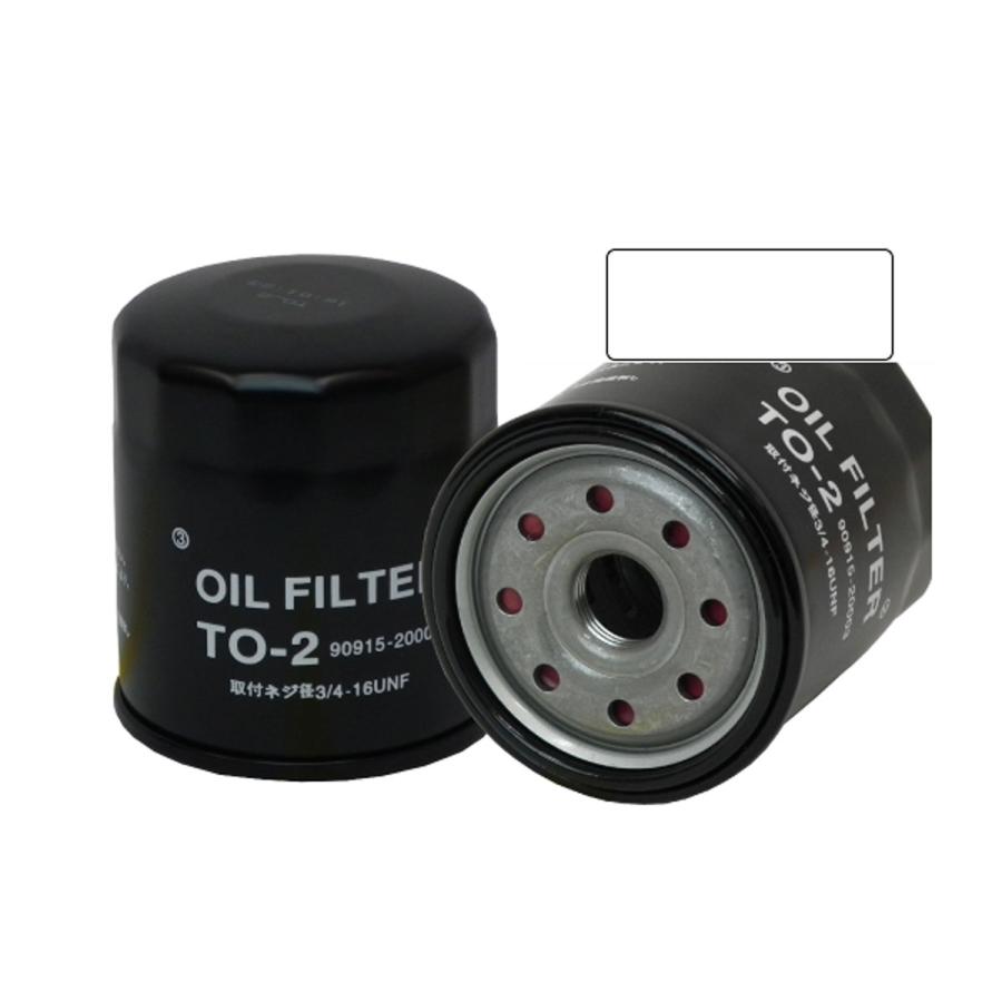 オイルフィルター オイルエレメント トヨタ 日野 オイル