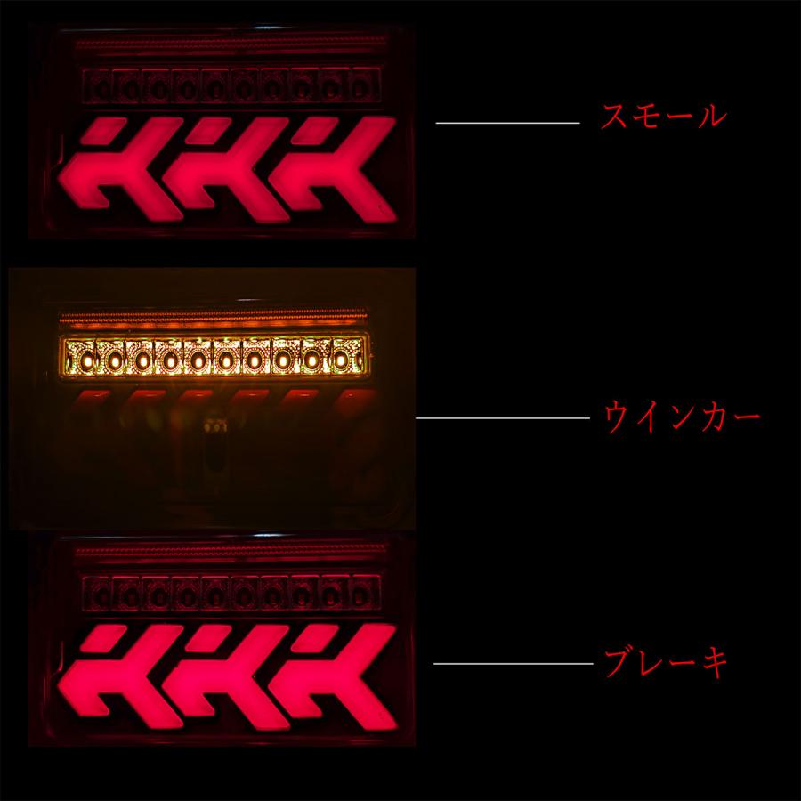 キャリイ スーパー トラック LED テールランプランプ ユニット