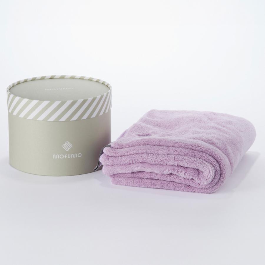 mofumo モフモ 美髪専用 タオル ターバン 1セット berry ベリー ライトパープル 超吸収力 プレゼント ギフトの画像