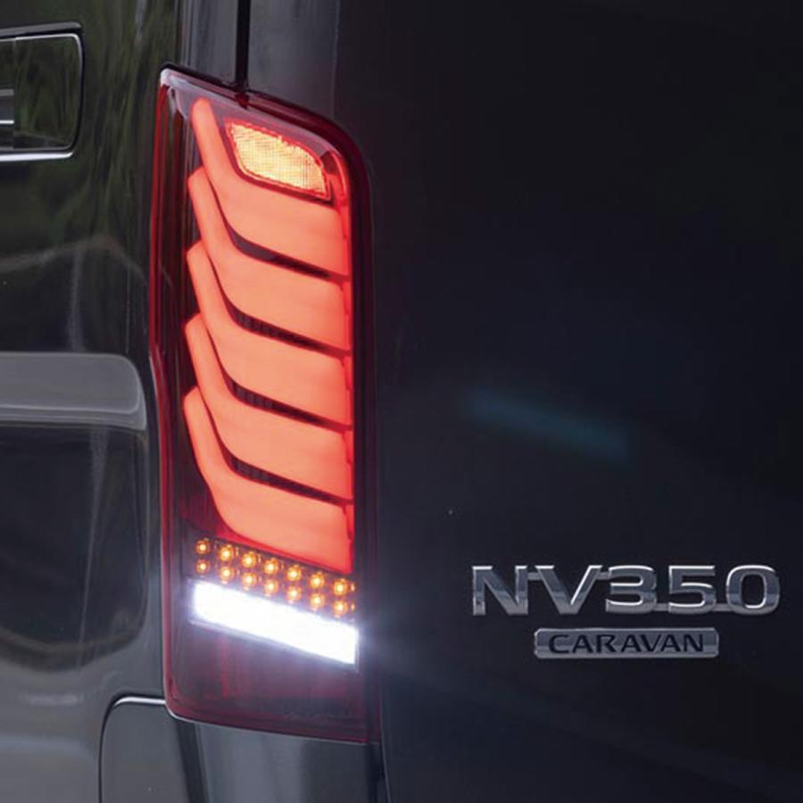 日産（NISSAN） Valenti ヴァレンティ LED テールランプ ウルトラ 
