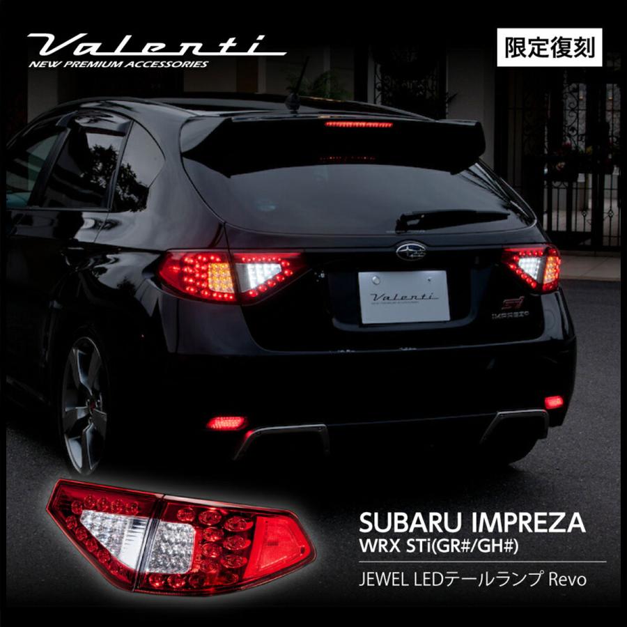 スバル　インプレッサスポーツGP3 LEDテールランプ 楽天市場】☆LEDテールランプ☆インプレッサスポーツ GP2/GP3/ GP6/GP7