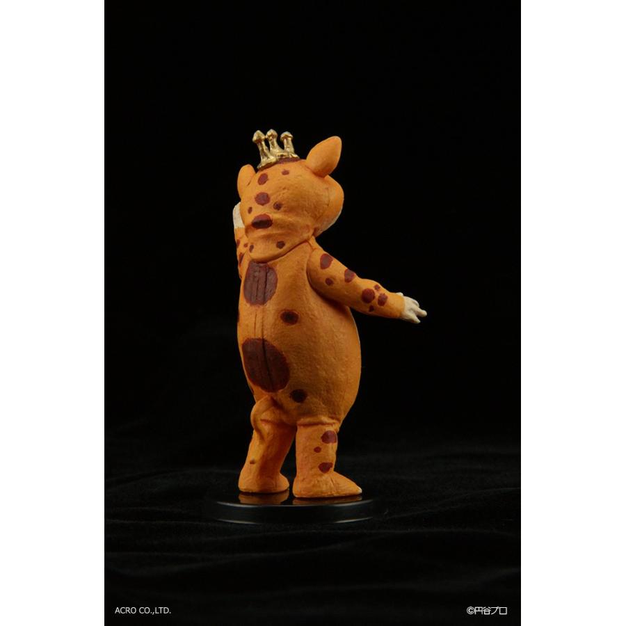 ACRO KRS35 怪獣ブースカ　カネゴン　メトロン星人 ACRO KRS35 怪獣ブースカ カネゴン メトロン星人 - メルカリ