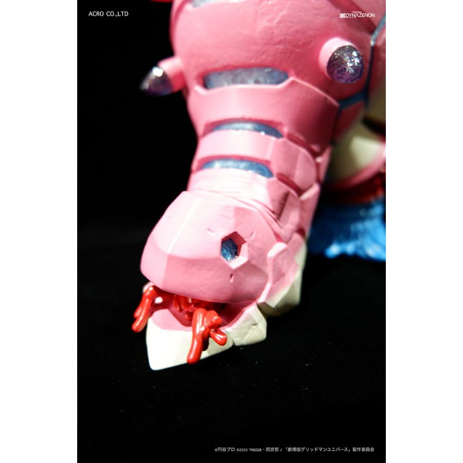 ソフビ製塗装済完成品 SSSS.DYNAZENON ザイオーン 通常Ver. : ACRO