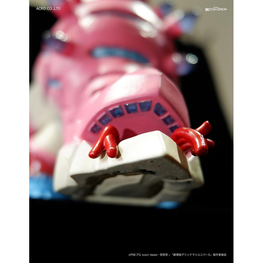 ソフビ製塗装済完成品　SSSS.DYNAZENON ザイオーン 真眼Ver. |  | 11