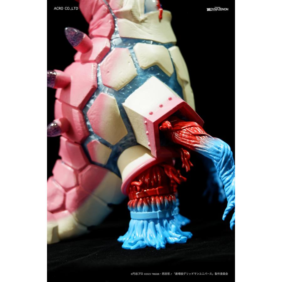 ソフビ製塗装済完成品　SSSS.DYNAZENON ザイオーン 真眼Ver. |  | 09