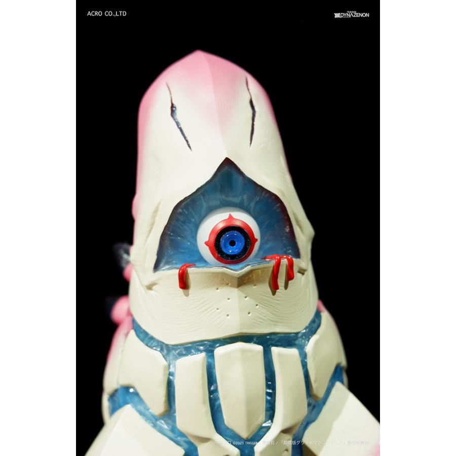 ソフビ製塗装済完成品 SSSS.DYNAZENON ザイオーン 通常Ver.＆真
