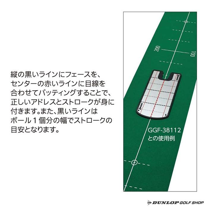 ダンロップ SRIXON(スリクソン) パッティングミラー GGF-38111 DUNLOP GOLF SHOP - 通販 - PayPayモール ダンロップ SRIXON(スリクソン) パッティングミラー GGF-38111 DUNLOP GOLF SHOP - 通販 - PayPayモール