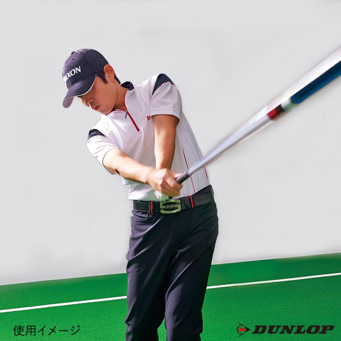 SRIXON ゴルフ スイング練習器具の商品一覧｜ゴルフ練習器具｜ゴルフ｜スポーツ 通販 - Yahoo!ショッピング