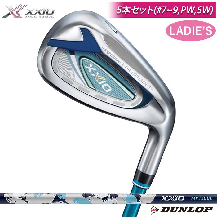 値頃 DUNLOP GOLF SHOPダンロップ ゼクシオ レディス アイアン5本