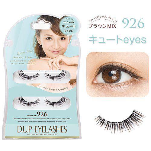 つけまつげ ディーアップ アイラッシュ シークレットラインブラウンミックス 926 キュートeyes 舞川あいく D Up Dup ディーアップ オンラインショップ 通販 Yahoo ショッピング