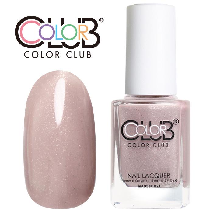 マニキュア ネイル フォーサイス カラークラブ D245 Feeling Fresh Forsythe Color Club Fc0d245 ディーアップ オンラインショップ 通販 Yahoo ショッピング