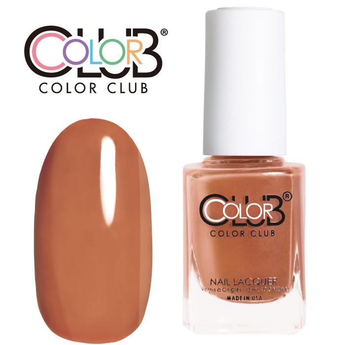 マニキュア ネイル フォーサイス カラークラブ D252 Sweet Cinnamon Forsythe Color Club Fc0d252 ディーアップ オンラインショップ 通販 Yahoo ショッピング